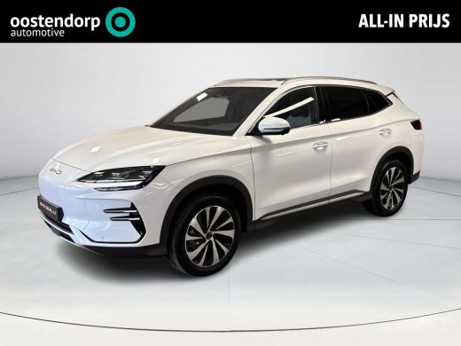 BYD SEAL U Comfort 71.8 kWh | 420 KM WLTP | 1300 KG Trekgewicht | 360&deg; Camera | Stoelverwarming | Panoramisc... ActivLease financial lease