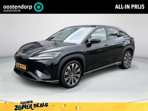 BYD SEALION Excellence AWD 91.3 kWh ActivLease financial lease