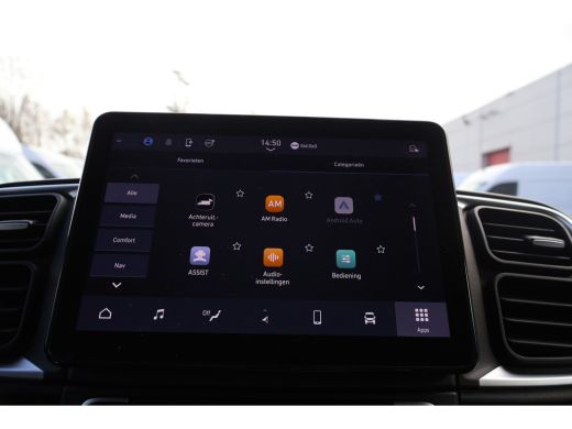Citroën Jumper 2.2 BlueHDi L2 H2 Automaat Koelwagen -20 Graden (in productie) ActivLease financial lease