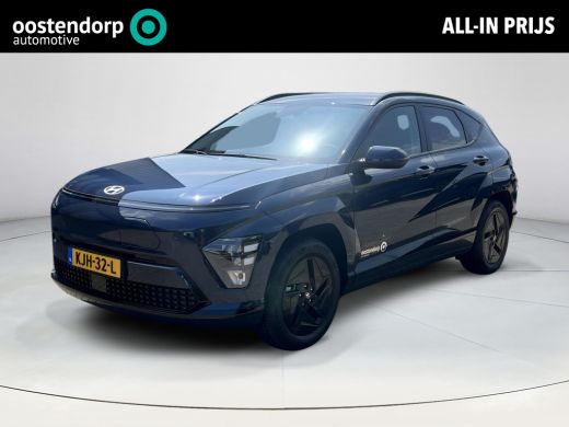 Hyundai Kona Long Range Pure Edition 64.8 kWh | Parkeersensoren voor en achter | Adaptieve Cruise Control | Ke... ActivLease financial lease