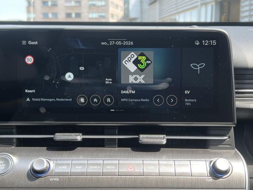 Hyundai Kona Long Range Pure Edition 64.8 kWh | Parkeersensoren voor en achter | Adaptieve Cruise Control | Ke... ActivLease financial lease