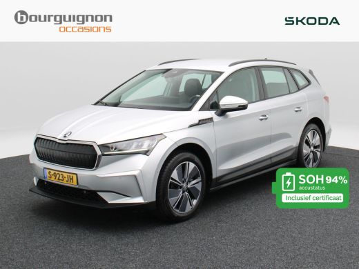 Skoda Enyaq iV 60 180 Pk | Stoelverwarming | Trekhaak | Navigatie | Cruise Control | CarPlay | Climatronic | Cam...