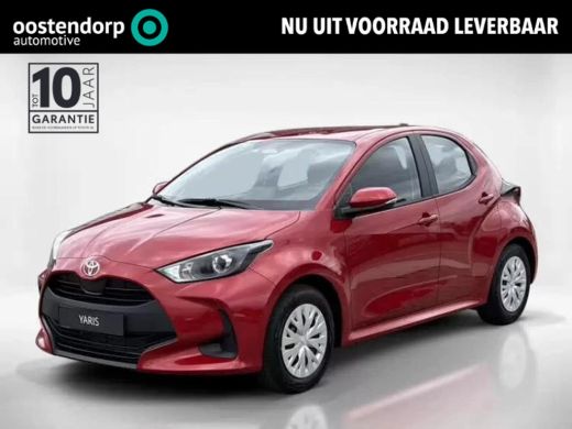 Toyota Yaris 1.5 Hybrid 115 Comfort **EMOTIONAL RED METALLIC/ NIEUWE AUTO/ DIRECT LEVERBAAR** ActivLease financial lease