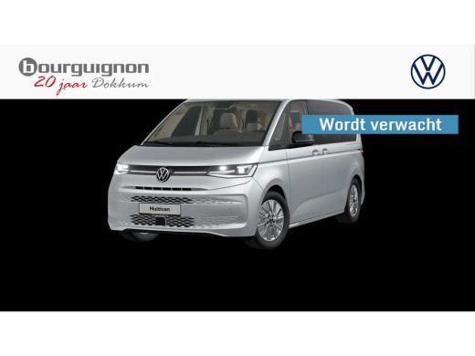 Volkswagen Multivan 1.4 eHybrid L1H1 Life | Wordt verwacht | Trekhaak | LED Matrix | ACC | Side assist | Stuurverwarm...