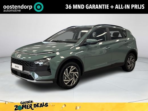 Hyundai Bayon 1.0 T-GDI Comfort | Demo | Rijklaaprijs! ActivLease financial lease