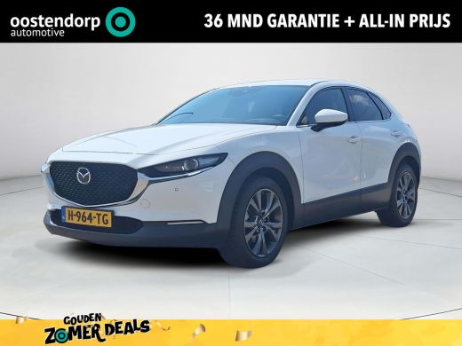 Mazda CX-30 2.0 e-SkyActiv-X M Hybrid Luxury | Apple Carplay/Android Auto | elektrische achterklep | Stoel/st... ActivLease financial lease