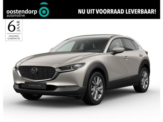 Mazda CX-30 2.5 e-SkyActiv-G M Hybrid Exc-l Bns Edition ActivLease financial lease