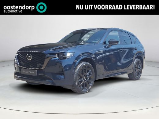 Mazda CX-60 2.5 e-SkyActiv PHEV Homura Business Edition | Tan Interieur | Draadloze apple carplay android aut...