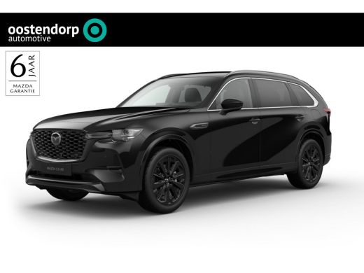 Mazda CX-80 2.5 e-SkyActiv PHEV Homura Business Edition 7P. ActivLease financial lease