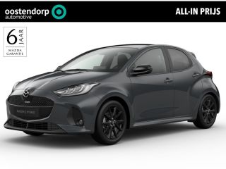 Mazda 2 Hybrid Hybrid 1.5 Homura Plus | Lichtmetalen velgen | Panoramadak | Digitaal instrumentenpaneel | Head u...