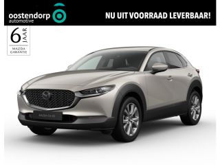 Mazda CX-30 2.5 e-SkyActiv-G M Hybrid Exc-l Bns Edition