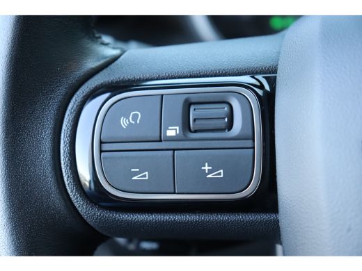 Citroën C3 Aircross 1.2 PURETECH 130PK SHINE AUTOMAAT / NAVI / CLIMA / LED / PDC / TREKHAAK / WINTERPAKKET / BLUETOOT... ActivLease financial lease