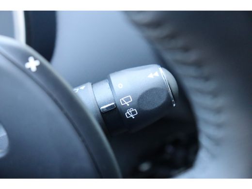 Citroën C5 Aircross 1.2 HYBRID 136PK MAX AUTOMAAT / NAVI / LEDER / CLIMA / FULL-LED / PDC / 18" LMV / CAMERA / KEYLES... ActivLease financial lease