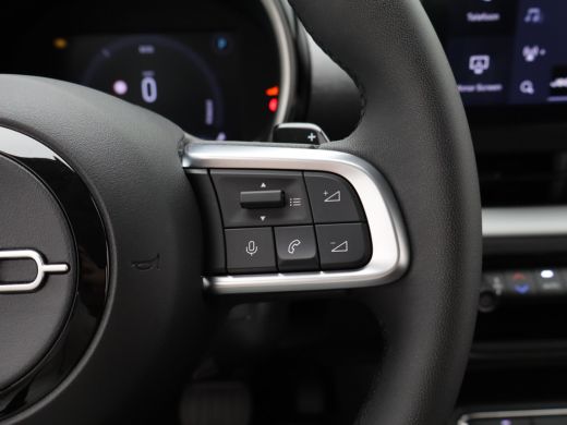 Fiat 600 1.2 Hybrid Urban Camera | Parkeersensoren Voor en Achter | Navigatie | Cruise Control | Dodehoekb... ActivLease financial lease