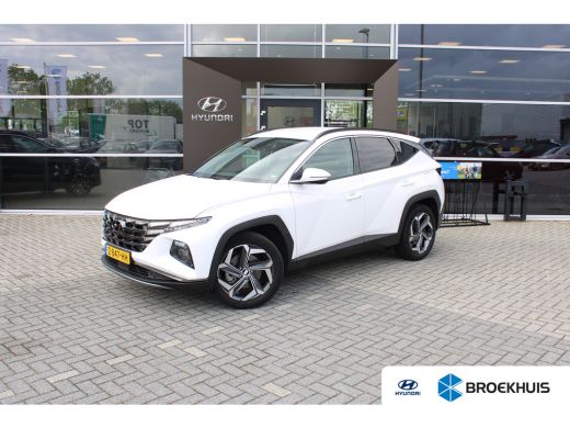 Hyundai Tucson 1.6 T-GDI PHEV Comfort Smart 4WD | 11 kW lader | Achteruitrijcamera | Airco (automatisch) ActivLease financial lease