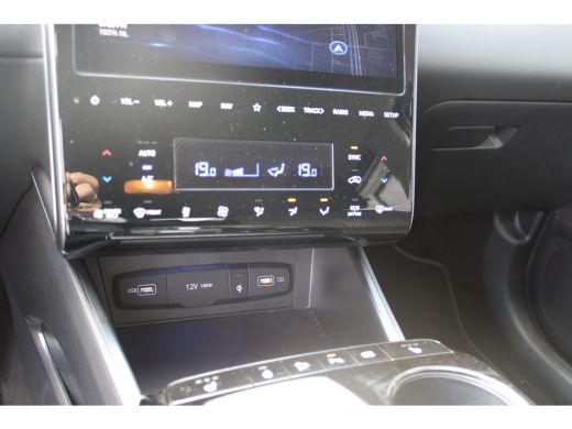 Hyundai Tucson 1.6 T-GDI PHEV Comfort Smart 4WD | 11 kW lader | Achteruitrijcamera | Airco (automatisch) ActivLease financial lease