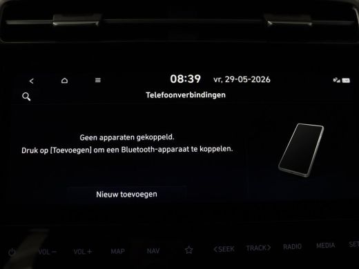 Hyundai Tucson 1.6 T-GDI PHEV Premium 4WD | SOH 96,5% | Stoelventilatie | Leder | Trekhaak | 360 Camera | Adapti... ActivLease financial lease