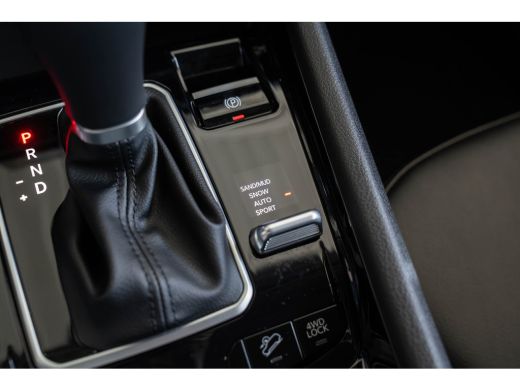 Jeep Compass 4xe 190 Plug-in Hybrid Electric Altitude | 360 Graden Camera | Stoel & Stuurverwarming | Navigati... ActivLease financial lease