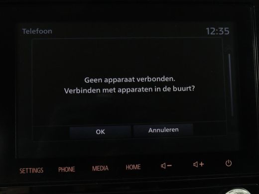 Mitsubishi Outlander 2.4 PHEV Pure+ | SOH 71,6% | Stoelverwarming | Carplay | Camera | Trekhaak | Keyless | Climate co... ActivLease financial lease