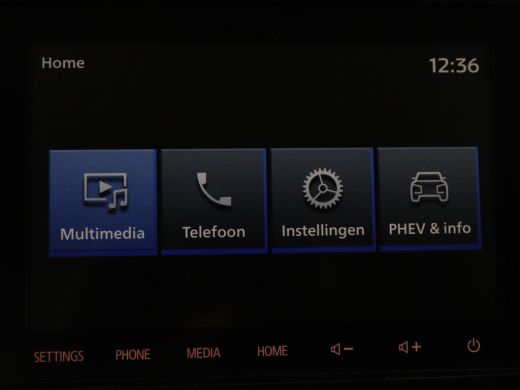 Mitsubishi Outlander 2.4 PHEV Pure+ | SOH 71,6% | Stoelverwarming | Carplay | Camera | Trekhaak | Keyless | Climate co... ActivLease financial lease