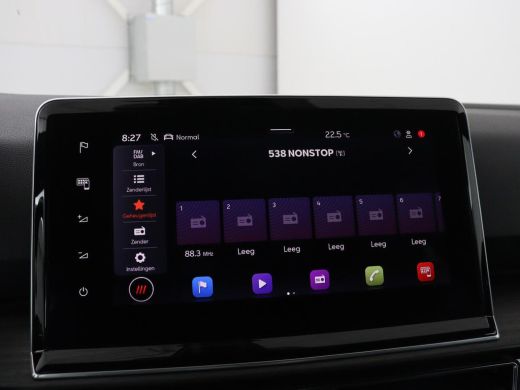 Seat Tarraco 1.4 TSI e-Hybrid PHEV Xcellence | SOH 88,6% | Stoelverwarming | Trekhaak | Camera | 19'' | Adapti... ActivLease financial lease
