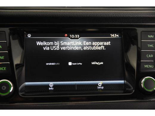 Skoda Fabia Combi TSI Ambition DSG *1ste Eigenaar*Navigatie*Camera*Carplay* ActivLease financial lease