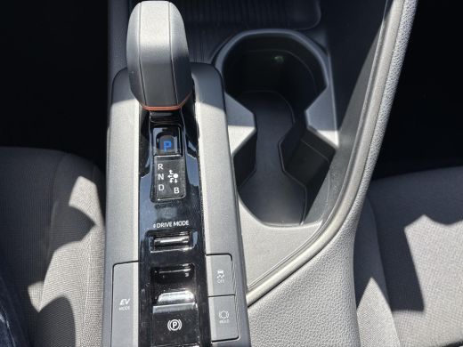 Toyota C-HR 1.8 Hybrid 140 Dynamic | All-in prijs | Apple/Android | Camera | Cruise Control | Parkeersensoren | ActivLease financial lease
