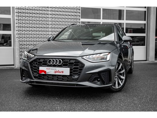 Audi A4 Avant 35 TFSI S edition Competition | Stoelverwarming | Audi Sound System | Sensoren Voor + Achter | ActivLease financial lease