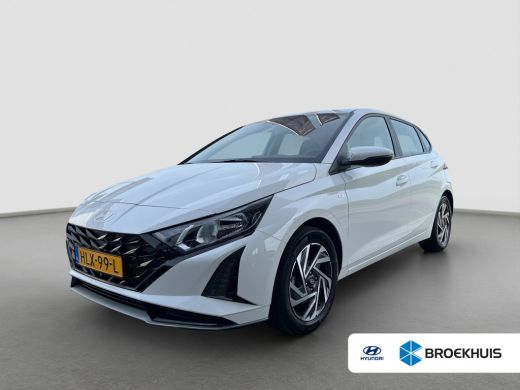 Hyundai i20 1.0 T-GDI 100pk Comfort | Airco | Camera | Carplay | Cruise control | Dodehoek detectie | Navigat... ActivLease financial lease
