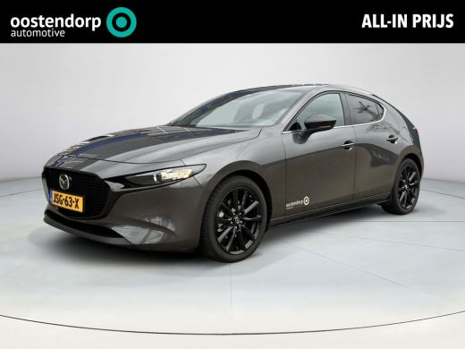 Mazda 3 2.5 e-SkyActiv-G M Hybrid 140 Nagisa | &euro; 7.550,- Demo Voordeel  | Rijklaarprijs ! ActivLease financial lease