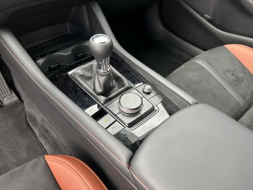 Mazda 3 2.5 e-SkyActiv-G M Hybrid 140 Nagisa | &euro; 7.550,- Demo Voordeel  | Rijklaarprijs ! ActivLease financial lease