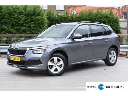 Skoda Kamiq 1.0 TSI 110PK Ambition | APP. CONNECT | CRUISE CONTROL | AIRCO | FULL LED | DAB+