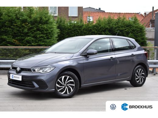 Volkswagen Polo 1.0 95PK TSI Life | ACC | Apple Carplay & Android Auto | PDC V+A | 15 inch lichtmetalen velgen | ... ActivLease financial lease