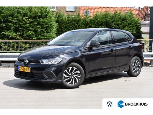 Volkswagen Polo 1.0 TSI 95PK Life | ADAPT. CRUISE | APP. CONNECT FULL LED | AIRCO | DAB+ ActivLease financial lease