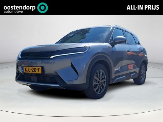BYD ATTO 2 1.5 DM-i Boost | 1000 KM WLTP | 90 KM WLTP 100% EV | Adaptive Cruise Control | 360 Camera | ActivLease financial lease