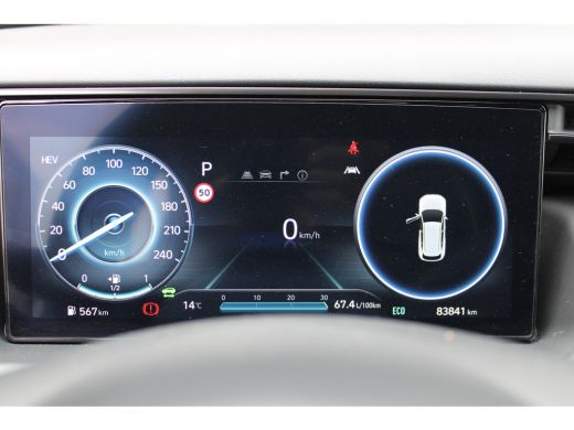 Hyundai Tucson 1.6 T-GDI PHEV N Line 4WD | Trekhaak vast ActivLease financial lease
