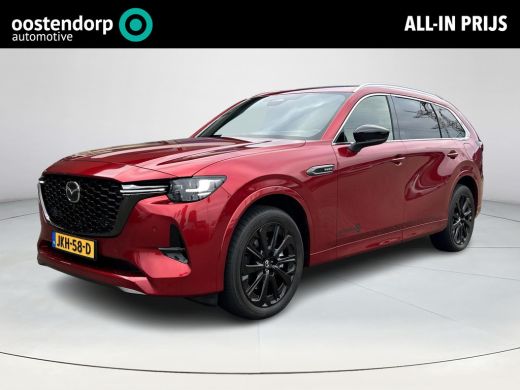Mazda CX-80 2.5 e-SkyActiv PHEV Homura Plus 7-persoons | &euro; 17.000,- Demo Voordeel | Rijklaarpijs! ActivLease financial lease