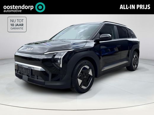 Kia EV3 Plus 58.3 kWh | Nu met &euro;3.000,- inruilpremie | Informeer naar de beschikbaarheid | ActivLease financial lease