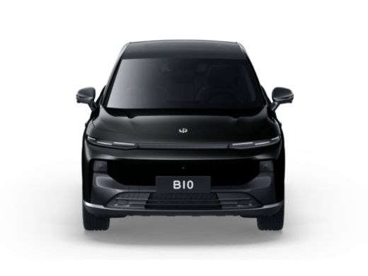 Leapmotor B10 Design ProMax 67.1 kWh | &euro;1000,- korting !! | Achteruitrijcamera | Apple Carplay/Android Auto|tel... ActivLease financial lease