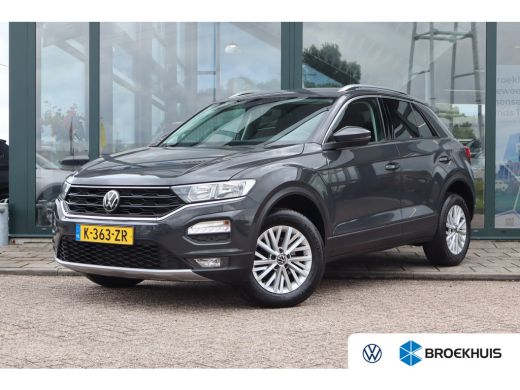 Volkswagen T-Roc 1.5 TSI Style Business 149PK | Airco | Cruise control adaptief | Hill hold functie ActivLease financial lease
