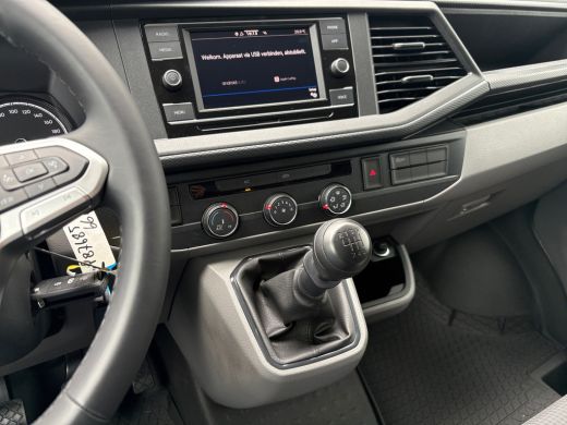 Volkswagen Transporter 2.0 TDI 150 pk L2 Betimmering | App connect | PDC | Cruise | trekhaak | bott kast ActivLease financial lease