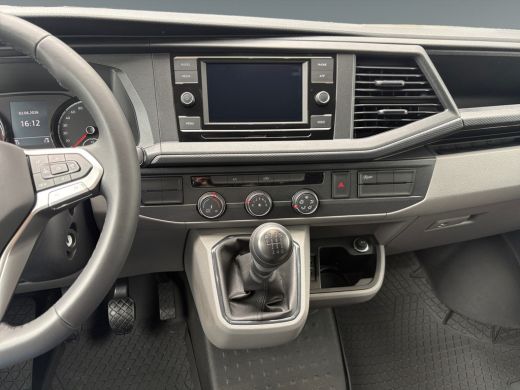 Volkswagen Transporter 2.0 TDI 150 pk L2 Betimmering | App connect | PDC | Cruise | trekhaak | bott kast ActivLease financial lease