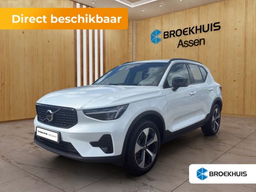 Volvo  XC40 2.0 B4 Plus Dark | BLIS | Cruise control | Camera | Keyless start / entry |  DAB | Trekhaak | ActivLease financial lease