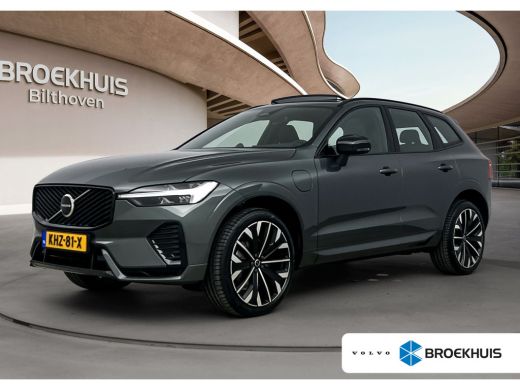Volvo  XC60 T6 Plus Dark | Lounge pakket | Panoramadak | Extra getint glas | Stoelmassage | Bowers en Wilkins... ActivLease financial lease