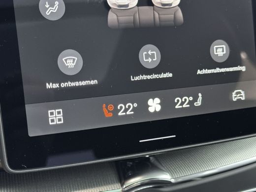 Volvo  XC60 T6 Plus Dark | Lounge pakket | Panoramadak | Extra getint glas | Stoelmassage | Bowers en Wilkins... ActivLease financial lease