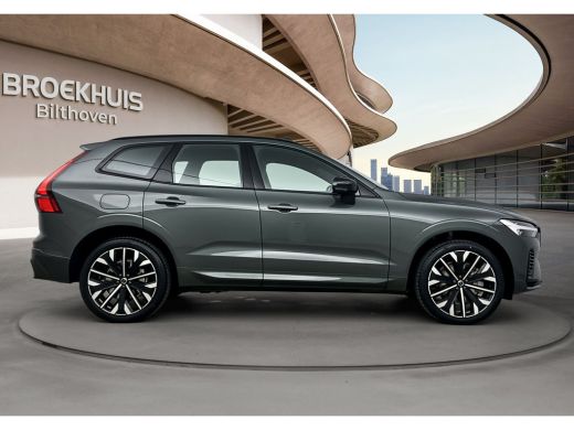 Volvo  XC60 T6 Plus Dark | Lounge pakket | Panoramadak | Extra getint glas | Stoelmassage | Bowers en Wilkins... ActivLease financial lease