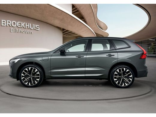 Volvo  XC60 T6 Plus Dark | Lounge pakket | Panoramadak | Extra getint glas | Stoelmassage | Bowers en Wilkins... ActivLease financial lease