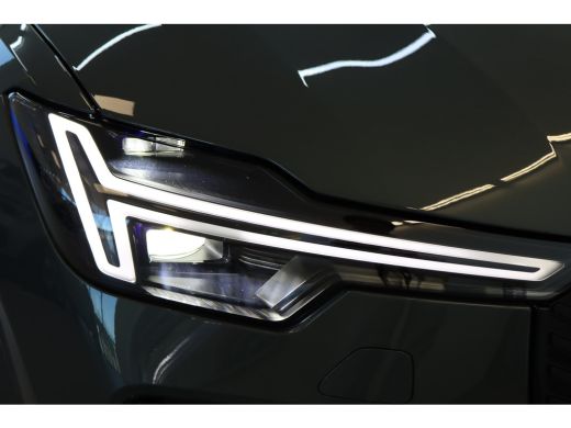 Volvo  XC90 T8 406PK AWD Ultra Dark Executive B&W | 22" | Luchtvering | Massage/ventilatie | Gelam. glas ActivLease financial lease