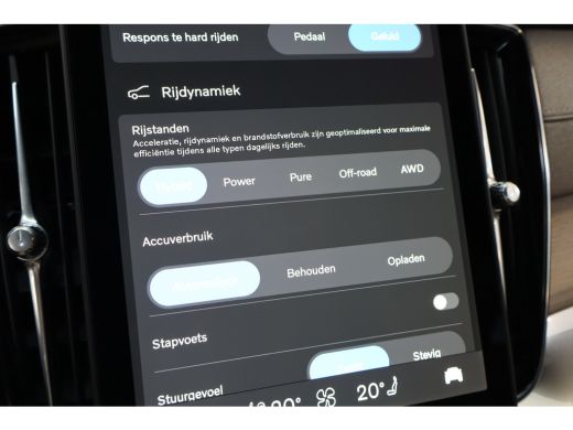 Volvo  XC90 T8 406PK AWD Ultra Dark Executive B&W | 22" | Luchtvering | Massage/ventilatie | Gelamineerd glas ActivLease financial lease
