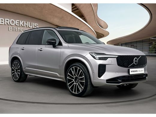 Volvo  XC90 T8 Exclusive edition Dark | Trekhaak | Charcoal Hemelbekleding | Gelamineerde zijruiten | Sierpan... ActivLease financial lease